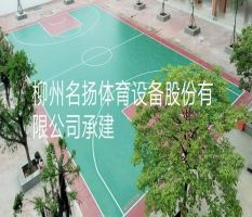 防城港公车镇中学pvc篮球场春雨时节按时交付