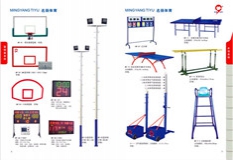 篮球板灯杆乒乓球台销售