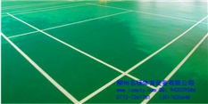 北海合浦pvc塑胶地板网球场