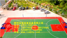 广西钦州硅pu塑胶球场