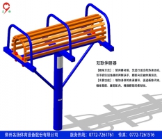 健身器材伸腰器参数