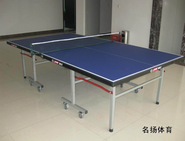乒乓球台价格-乒乓球台尺寸-室内乒乓球台-名扬体育